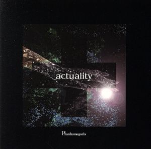 actuality Type B [CD] Phantasmagoria ファンタスマゴリア