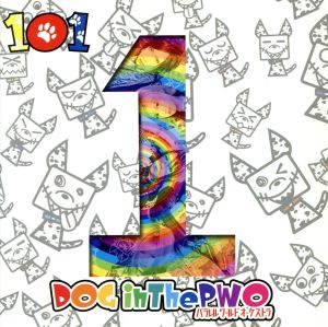 101 [初回盤A] [CD] DOG inTheパラレルワールドオーケストラ