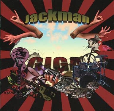 GIGA (A TYPE) [CD] Jackman