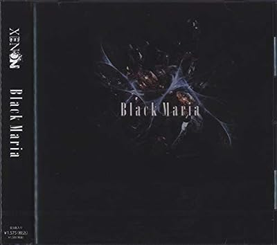 Black Maria [CD] パノラマ虚構ゼノン