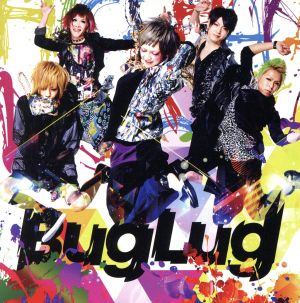 HICCHAKA×MECCHAKA (初回盤B) [CD] BugLug