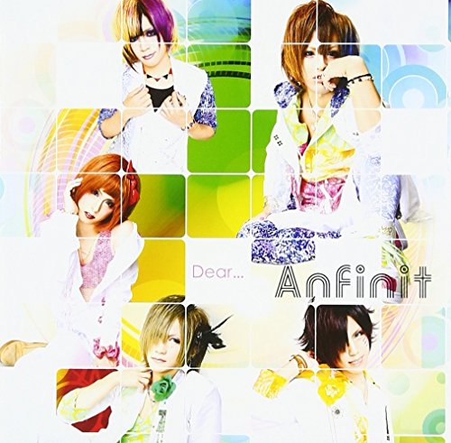 Dear... (TYPE-B 通常盤) [CD] Anfinit