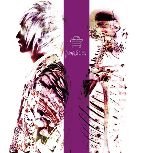骨 (初回盤B) [CD] BugLug
