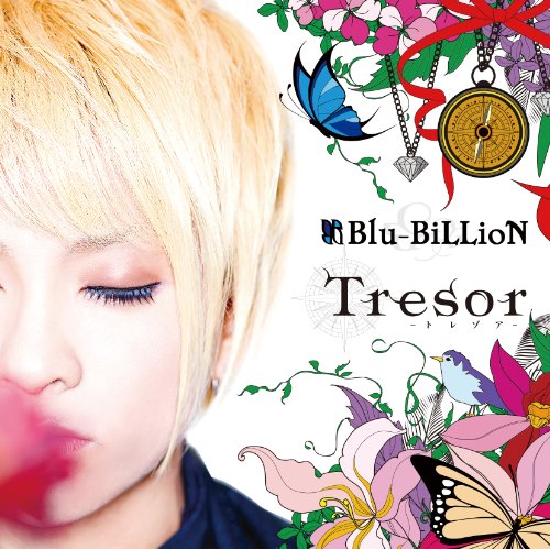 Tresor -トレゾア- (初回盤A) [CD] Blu-BiLLioN