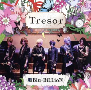Tresor -トレゾア- (初回盤B) [CD] Blu-BiLLioN