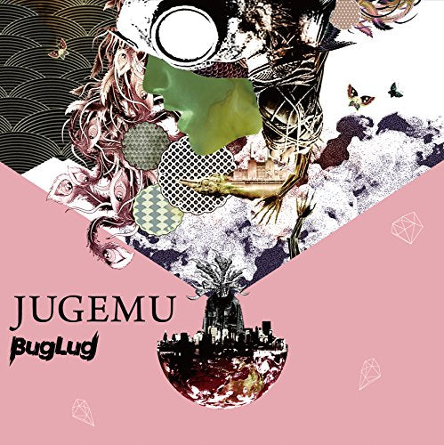 JUGEMU (通常盤) [CD] BugLug