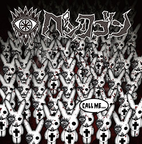 CALL ME… [CD] ペンタゴン