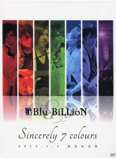 「Sincerely 7 colours」2015.1.3 渋谷公会堂 (初回限定Special Edition) [DVD] [DVD]