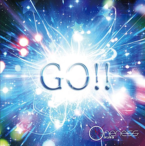 GO!! (B TYPE) [CD] ワンネス