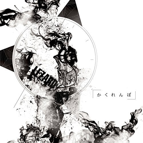 かくれんぼ (通常盤) [CD] LEZARD