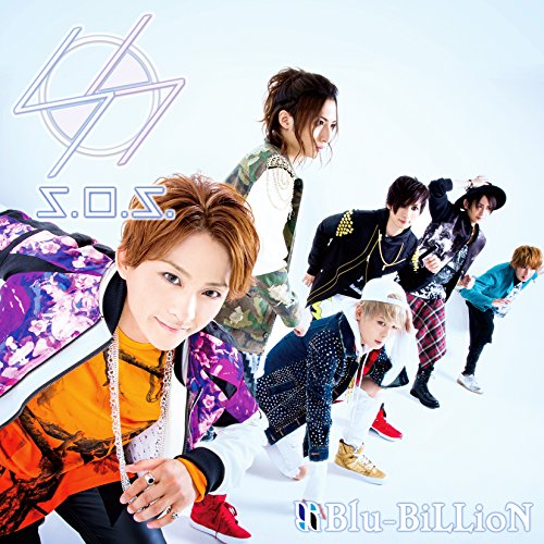 S.O.S. (初回盤B) [CD] Blu-BiLLioN