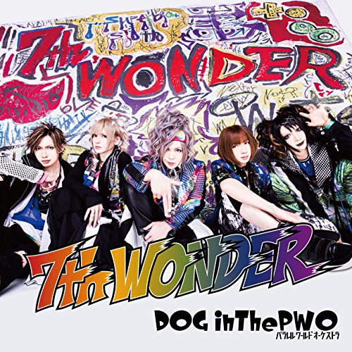 7th WONDER (初回盤B) [CD] DOG inTheパラレルワールドオーケストラ