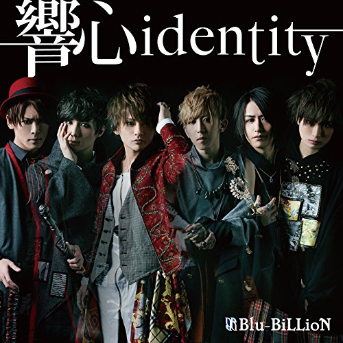 響心identity (初回盤A) [CD] Blu-BiLLioN