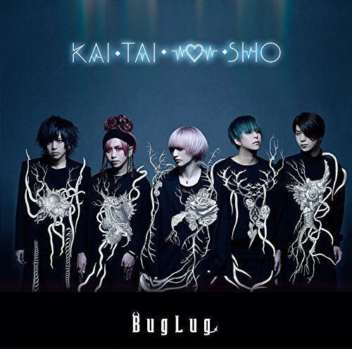 KAITAISHINSHO (通常盤) [CD] BugLug