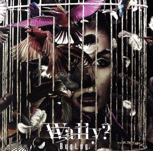 Wally (初回盤A) [CD] BugLug