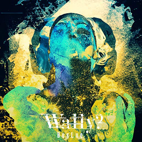 Wally (初回盤B) [CD] BugLug