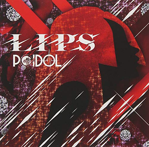 LIPS (TYPE B) [CD] POIDOL
