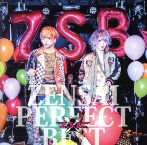 ZENSAI PERFECT BEST (前菜盤) [CD] ZENSAI BOYS