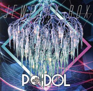 JEWERLY BOX (TYPE B) [CD] POIDOL