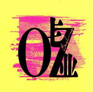 OZ [CD] BugLug