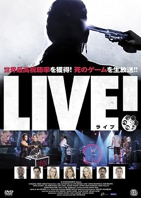 LIVE! ライブ [レンタル落ち] [DVD]