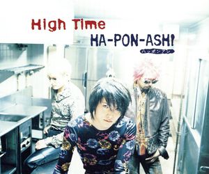 High Time [CD] ハッポンアシ SIN; 明石昌夫
