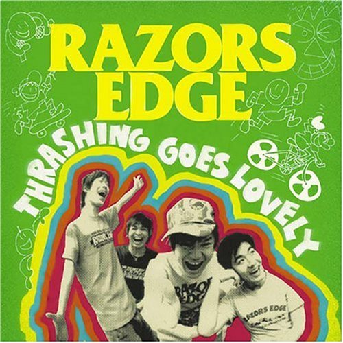 THRASHING GOES LOVELY [CD] RAZORS EDGE