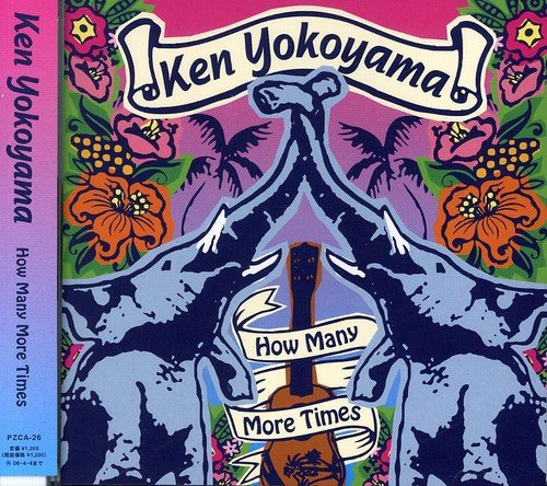How Many More Times [CD] Ken Yokoyama