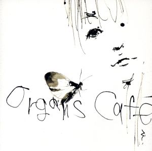 NOTHING TO DECLARE [CD] organs cafe