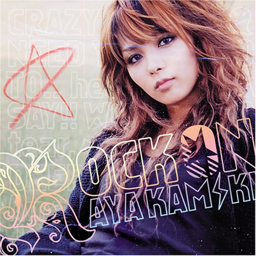 ROCK ON [CD] 上木彩矢