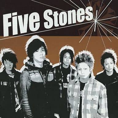 Five-Stones [CD] Five Stones; Five Stones