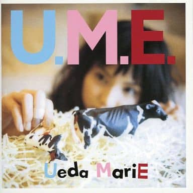 Ｕ．Ｍ．Ｅ． [CD] 植田真梨恵