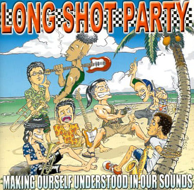 Ｍａｋｉｎｇ ｏｕｒｓｅｌｆ Ｕｎｄｅｒｓｔｏｏｄ Ｉｎ Ｏｕｒ Ｓｏｕｎｄｓ [CD] ＬＯＮＧ ＳＨＯＴ ＰＡＲＴＹ