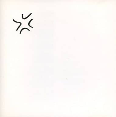 怒 [CD]