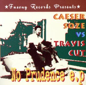 No Prudence E.p [CD]