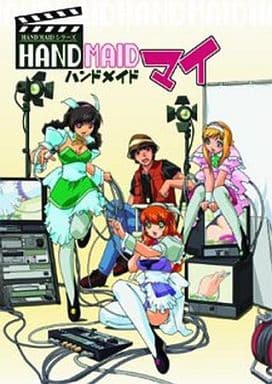HAND MAID マイ 0号 [DVD] [DVD]