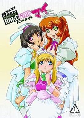 HAND MAID マイ 1号 [DVD] [DVD]