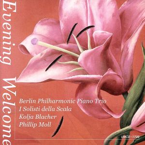 イヴニング・ウェルカム ~フィリップ・モルと仲間たち [CD] フィリップ・モル