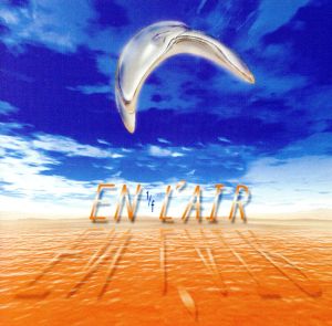 EN L’AIR 1/fのゆらぎシリーズ 男性ボーカリスト作品集 [CD] オルゴール