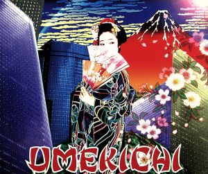 買物ブギー [CD] Umekichi 村雨まさを 吉岡治; 兼崎順一