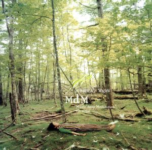 “Music deep Meditation”For YOGA [CD] 宮下富美夫; Yogini