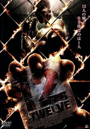 12 TWELVE [DVD] [DVD]