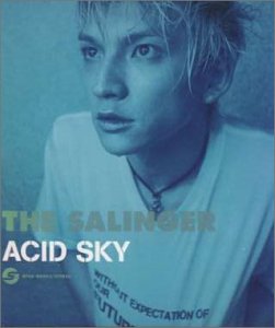 ACID SKY [CD] THE SALINGER EDDIE; THE SALINGER
