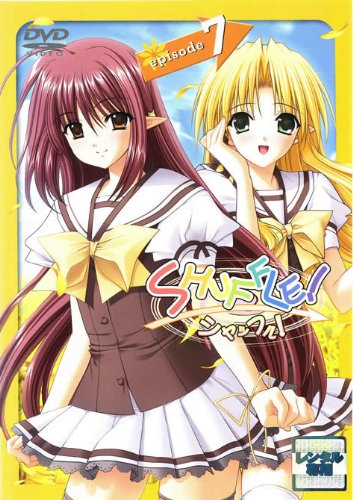 SHUFFLE! Episode.7 [レンタル落ち] [DVD]