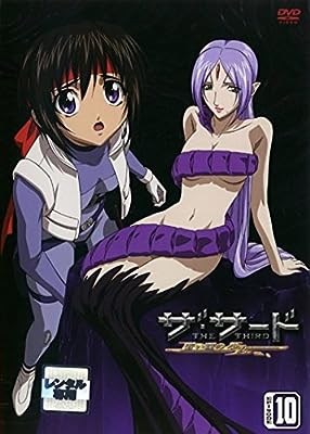 ザ・サード 蒼い瞳の少女 10(第19話～第20話) [レンタル落ち]