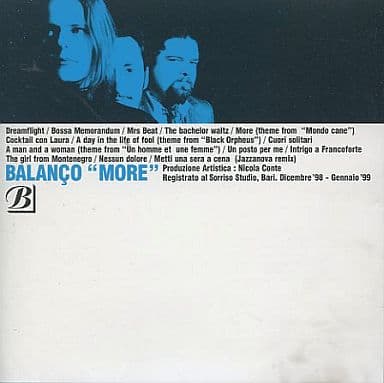 MORE [CD] バランソ