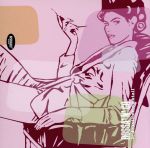 BOSSA’N’GO~le deuxieme cooktail~ [CD] オムニバス