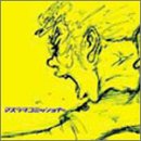 マスラヲコミッショナー [CD] マスラヲコミッショナー