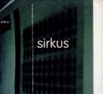 sirkus(1) [CD] オムニバス