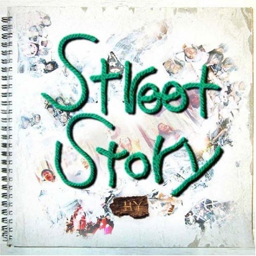 HY / Street Story [DVD] [DVD] [2003]